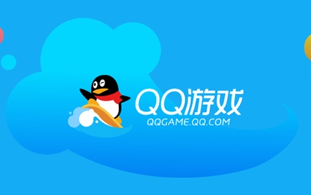 QQ游戏大厅电脑版