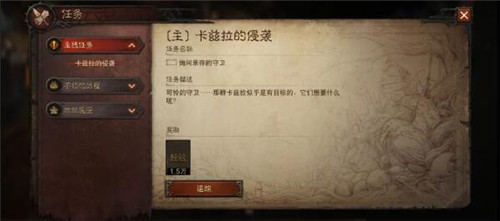 暗黑破坏神不朽经验获取全途径