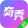 奇秀直播间最新版本app