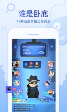 会玩app免费刷金币最新版