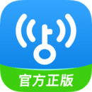 wifi万能钥匙精简版下载