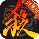 三国杀最新精简版全神将下载