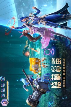 破解版斗罗大陆魂师对决手游破解版