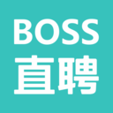 boss直聘2022最新版下载安装